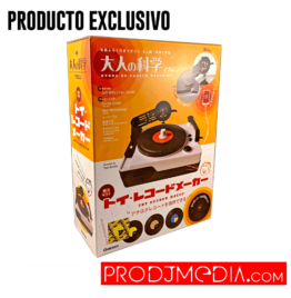 GAKKEN TOY RECORD MAKER KIT